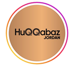 Restaurant Huqqabaz Jordan